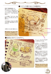 サンプル画像 No.4