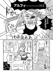 サンプル画像 No.2