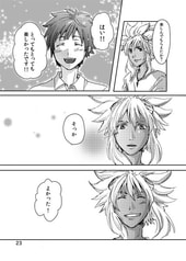サンプル画像 No.3