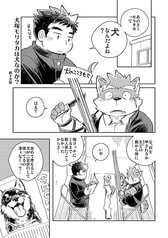 サンプル画像 No.1