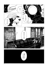 サンプル画像 No.2