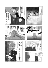 サンプル画像 No.1