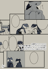 サンプル画像 No.2