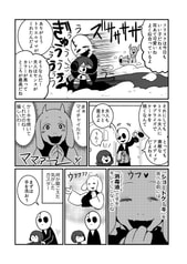 サンプル画像 No.1