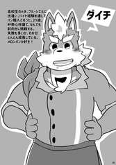 サンプル画像 No.2
