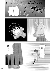 サンプル画像 No.4