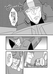 サンプル画像 No.2