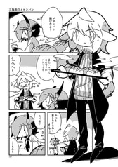サンプル画像 No.4