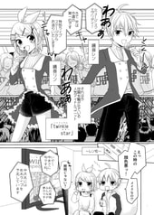 サンプル画像 No.1