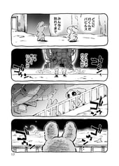 サンプル画像 No.6