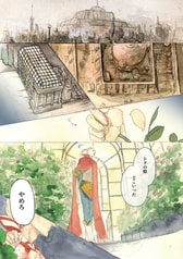 サンプル画像 No.1