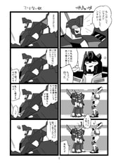 サンプル画像 No.3