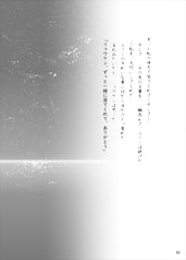 サンプル画像 No.6