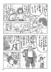 サンプル画像 No.5