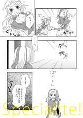 サンプル画像 No.1