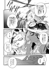 サンプル画像 No.3