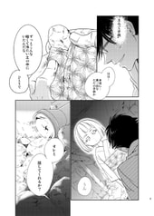 サンプル画像 No.5
