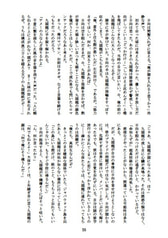 サンプル画像 No.4