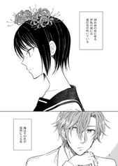 サンプル画像 No.1