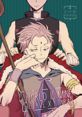 World is mine