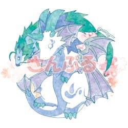 幻想アクリルキーホルダー第二弾（No.5イャルルとリュアーク）