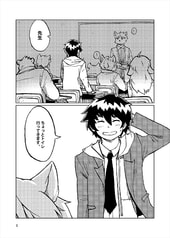 サンプル画像 No.1