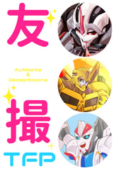 友撮ＴＦＰ