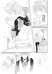 サンプル画像 No.5