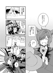 サンプル画像 No.3