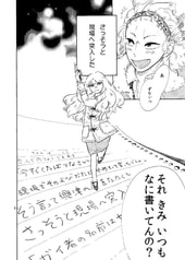 サンプル画像 No.3