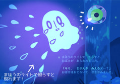 サンプル画像 No.2