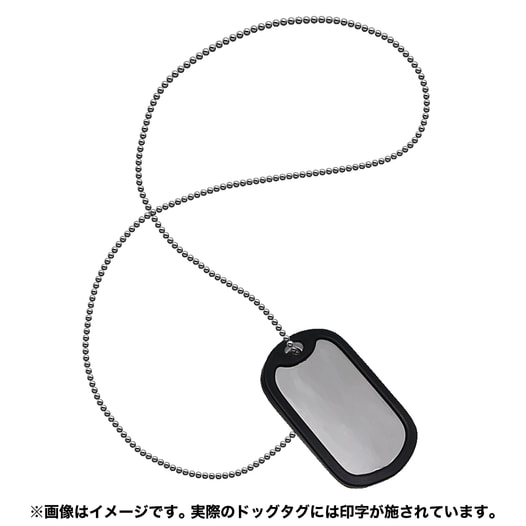 ホワイト軍曹のドッグタグ