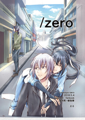 /zero