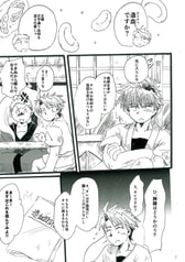 サンプル画像 No.3