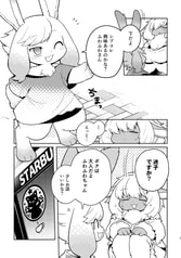 サンプル画像 No.3