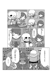 サンプル画像 No.3