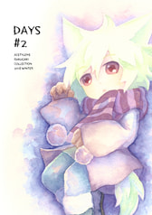 DAYS#2