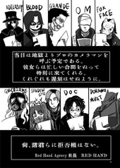 サンプル画像 No.3