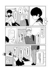 サンプル画像 No.1