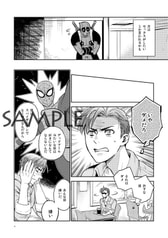 サンプル画像 No.2