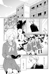 サンプル画像 No.1