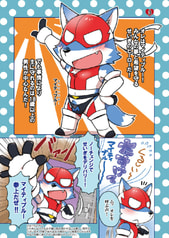 サンプル画像 No.1