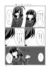 サンプル画像 No.3