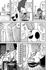 サンプル画像 No.5
