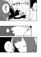 サンプル画像 No.3