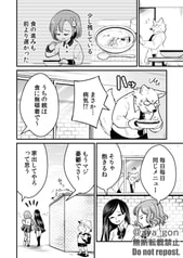 サンプル画像 No.6