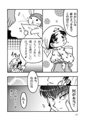 サンプル画像 No.2