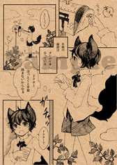 サンプル画像 No.2