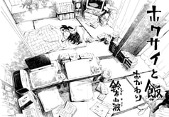 サンプル画像 No.1