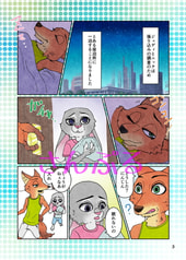 サンプル画像 No.1